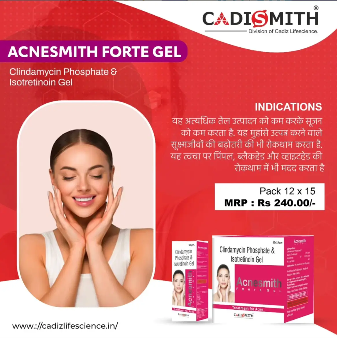 Screenshot 2025-04-30 at 2.56.52 PM